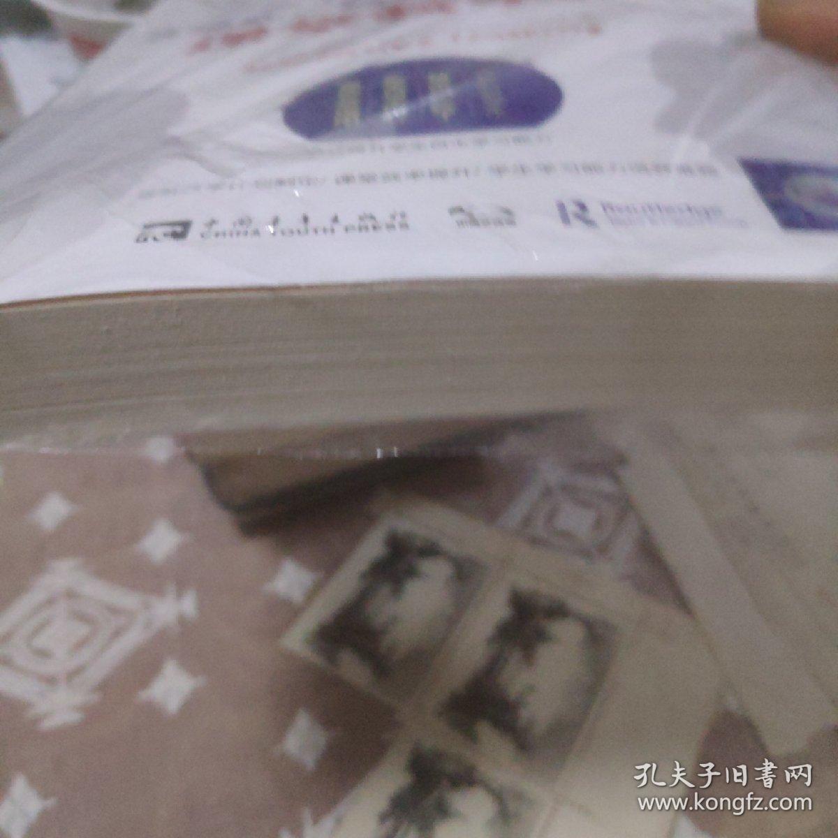 基于问题导向的互动式、启发式与探究式课堂教学法