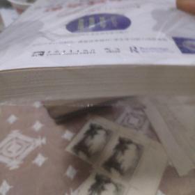 基于问题导向的互动式、启发式与探究式课堂教学法