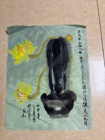 师承杨建侯 吴国亭等三位教授老画家姬颜和国画 约1平尺  终身保真 25