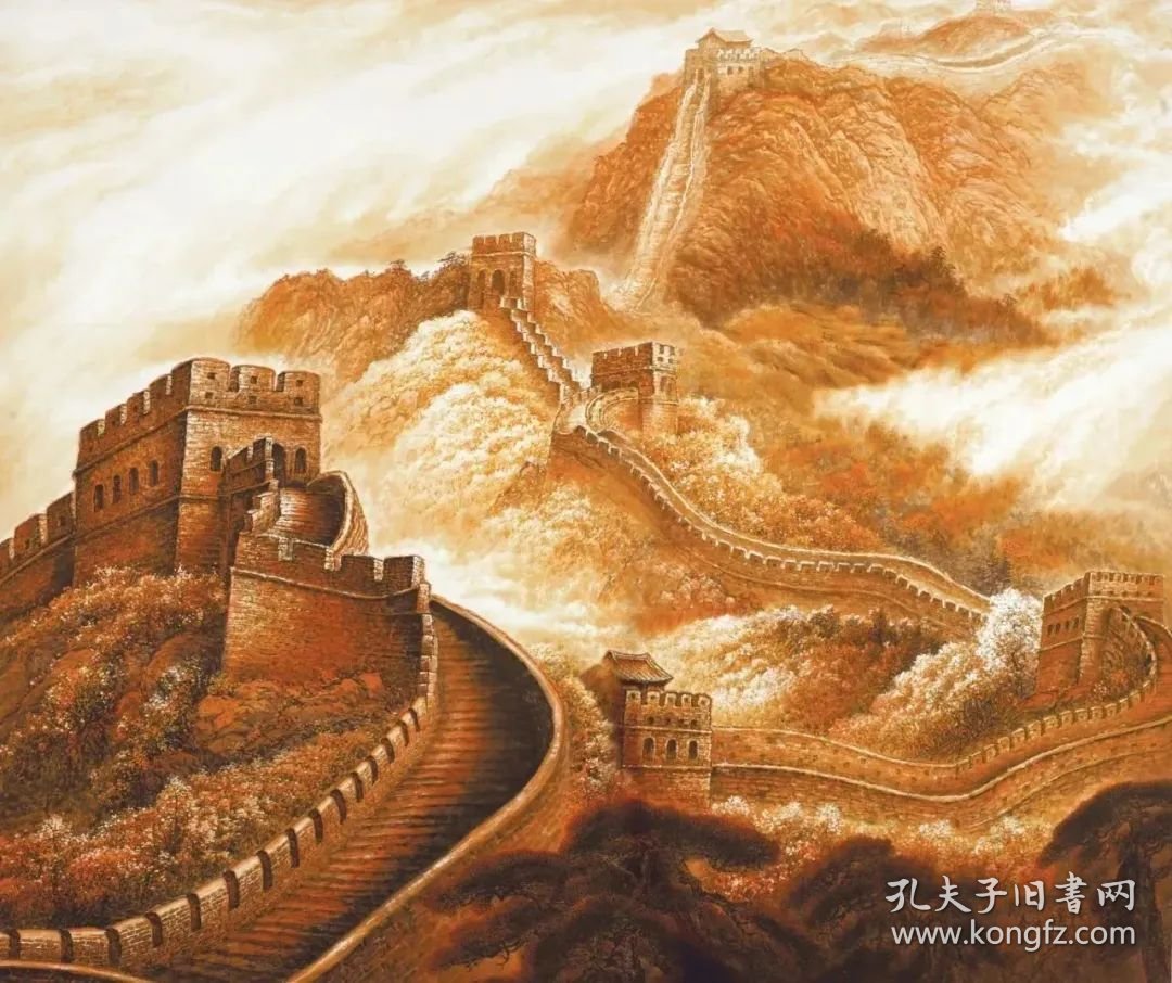 《陈春勇四海升平》中国画艺术作品集 ​全新未开封