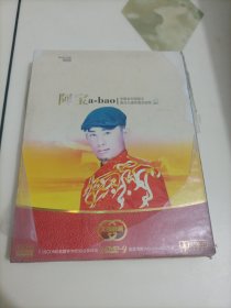 阿宝民歌王DVD
