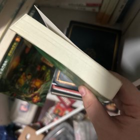 古汉语常用字字典