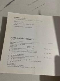 就喜欢你看不惯我又干不掉我的样子3