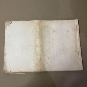 鸟谱  【中央工艺美术学院图案训练班1960年 8开本】