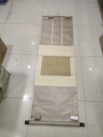 老书法 ，老补过剩印章款（名头自查），版心38 X 29