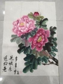 张紫玉 国画 牡丹