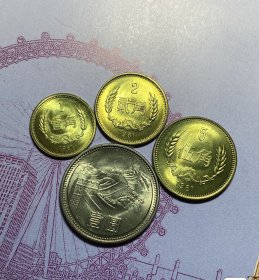 1981年长城币原光一套