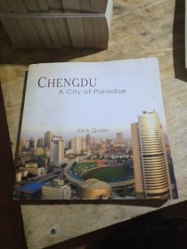 Chengdu：A City of Paradise英文版