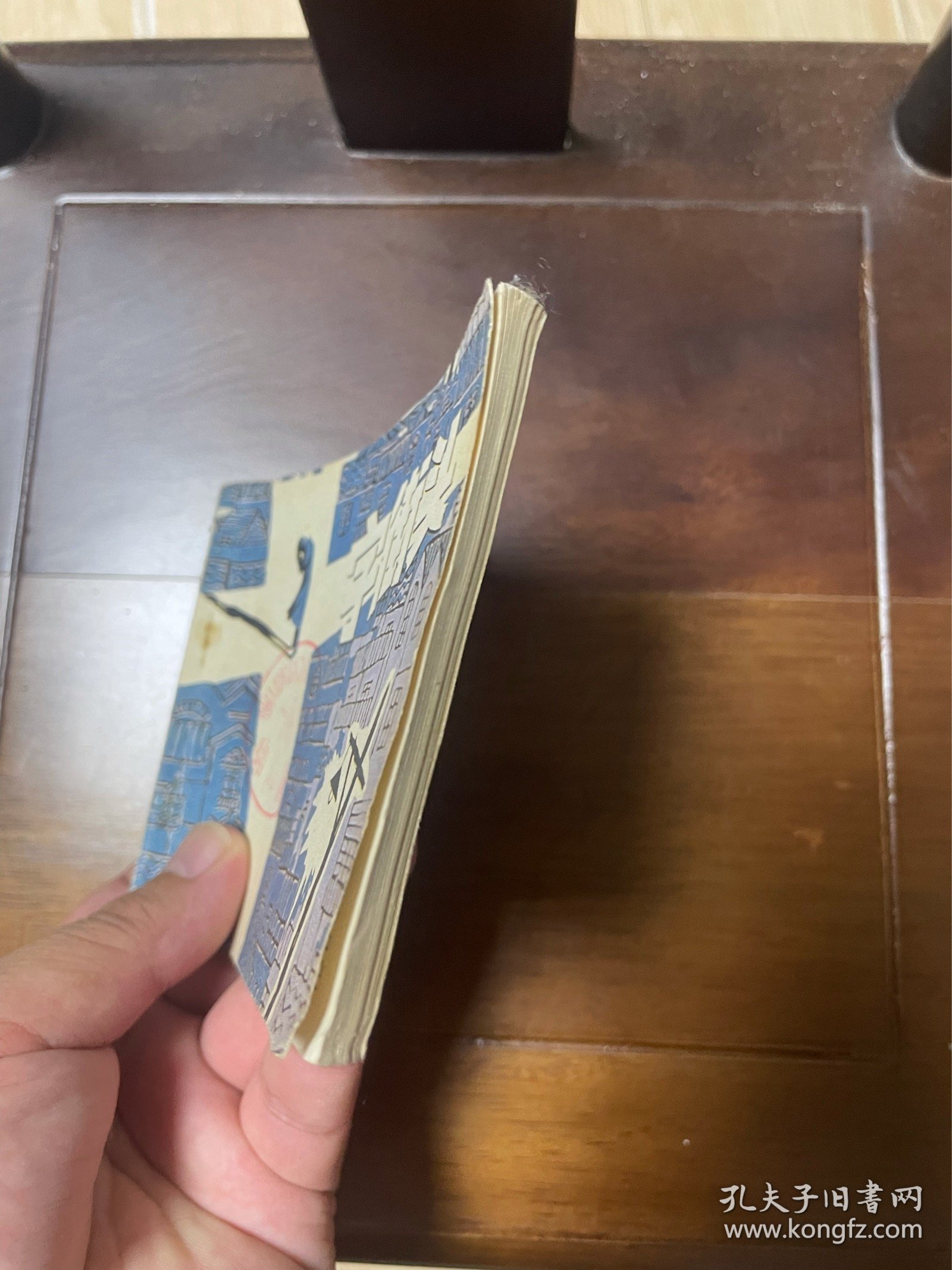 连环画，十字街头