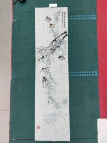 浙江王震东国画作品一张《柳外东风花外雨香泥高垒画堂新》