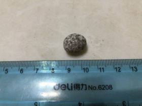 包邮！小型玛瑙石蛋