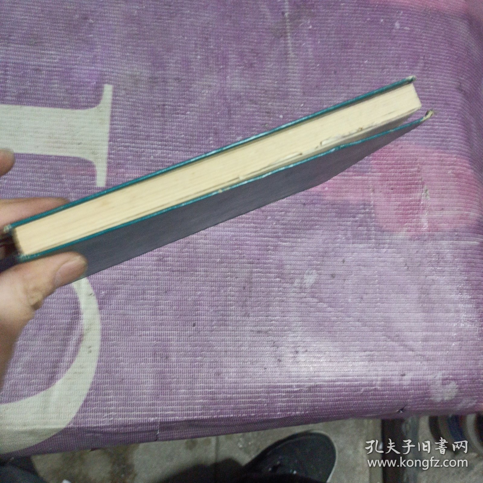 现代数学新进展,刘徽数学讨论班报告集