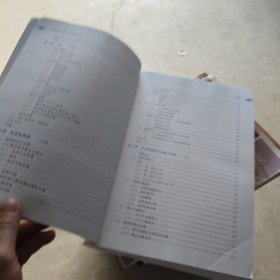 数据库系统原理与设计