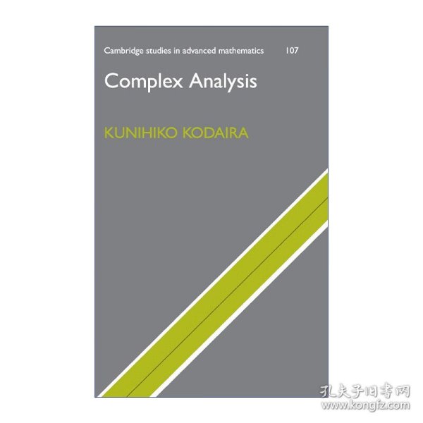 Complex Analysis