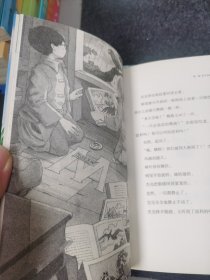 神奇树屋故事系列基础版第1-2辑中文版，8本合售，全8本