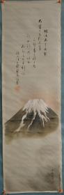 【735】民国时期，两人合作书画，子爵宣足，白鸥，绢本，中间有裂，尺寸129✘39.5。