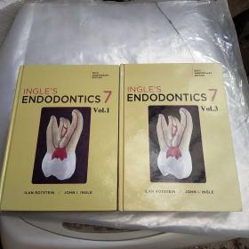 牙髓学 ENDODONTICS Ⅴ01.1V01.3两册合售