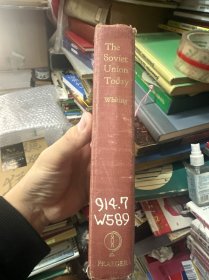 The Soviet Union Today A Concise Handbook 原版外文