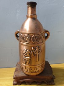 《沛公酒》酒瓶