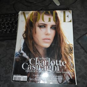 vogue 2011