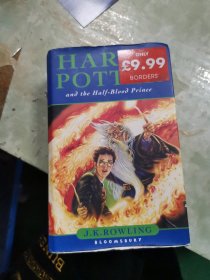 Harry Potter and the Half-Blood Prince