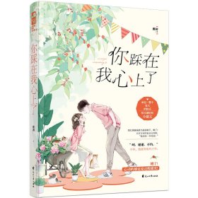 小学生100全优卷 : 人教新起点版. 英语. 二年级. 
上册