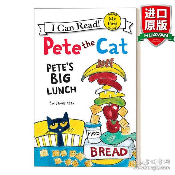 Pete the Cat: Pete's Big Lunch (My First I Can Read) 皮特猫的豪华午餐 英文原版