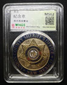 （纪念章）美国犹尼昂县警局 货号:ZCP-231008