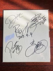 X-Japan 吉他手Pata签名色纸JP正品 Ra：In全团亲笔签名（Yoshiki，Hide，Taiji，Toshi，Heath，Pata搜索用）
