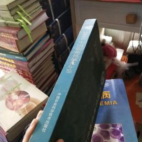 2006中国农业机械化年鉴