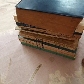 实用药物手册