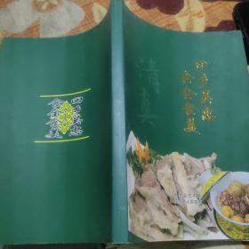 回乡吴忠食全食美（宁夏吴忠市滨临黄河，黄河穿城而过，有着悠久的历史，是中华文明的发祥地之一，是河套文化的重要组成部分，是北方游牧民族与汉族文化的交汇点。 吴忠被誉为东方的千塔之城，是驰名中外的“中国回族之乡”。这里的美食非常有民族特色，吃到绝对不后悔！回乡美食的餐饮品牌主要有威西全羊宴、迷宗蟹特色火锅、清之口西域楼兰食府、红柳枝特色餐饮、毛毛乳鸽、三和楼茶餐厅、愚人火锅等。）