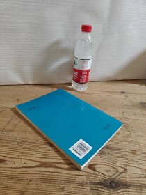 高等数学