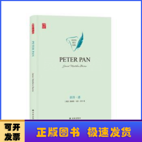 Peter pan