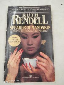 RUTH RENDELL