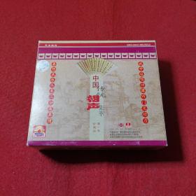 VCD四盒装，中国传统相声集萃第一套珍藏版。一碟拆封，其余三盘未拆封