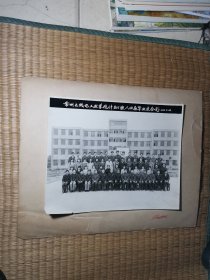 常州无线电工业学校计801班八四届毕业生合影（1984年）