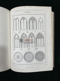 欧洲装饰史 (法文) La Connaissance des Styles de L'ornementation. Histoire de L'ornement et des Arts qui s'y Rattachent   1853年 内收43幅石印版画