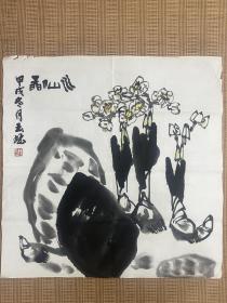 景区老画廊拆迁流出字画手绘王玉珏国画一幅