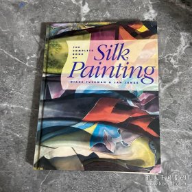 TheCompleteBookofSilkPainting