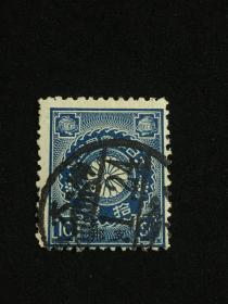 Q58 日本客邮邮票旧一枚