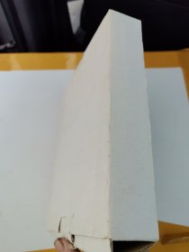 期【游戏光盘】破碎虚空（完整版 4CD+游戏手册）电脑游戏世界1999年第2