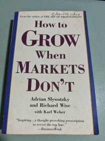 how to grow when markets don't