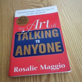 The Art of Talking to Anyone：Essential People Skills for Success in Any Situation