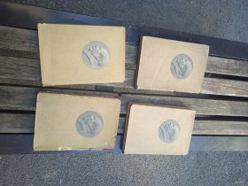 毛泽东选集，布面精装4黄框，全4册，第一册一版二印，2，3，4，册一印，有章印字划线，详情看图，品相以图为准，可多拍图，售后不退