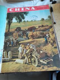 英文版硬精装《人民画报》1954年7-12月六期，五十年代英文版人民画报比较少见。书中还附带一页人民画报编辑李千峰致读者的调查问卷，具体一切如图自鉴，特低价包超重邮资不还价