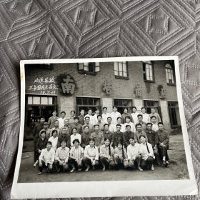 1979年黑白大照片(沈阳南塔商店)尺寸：20×17厘米