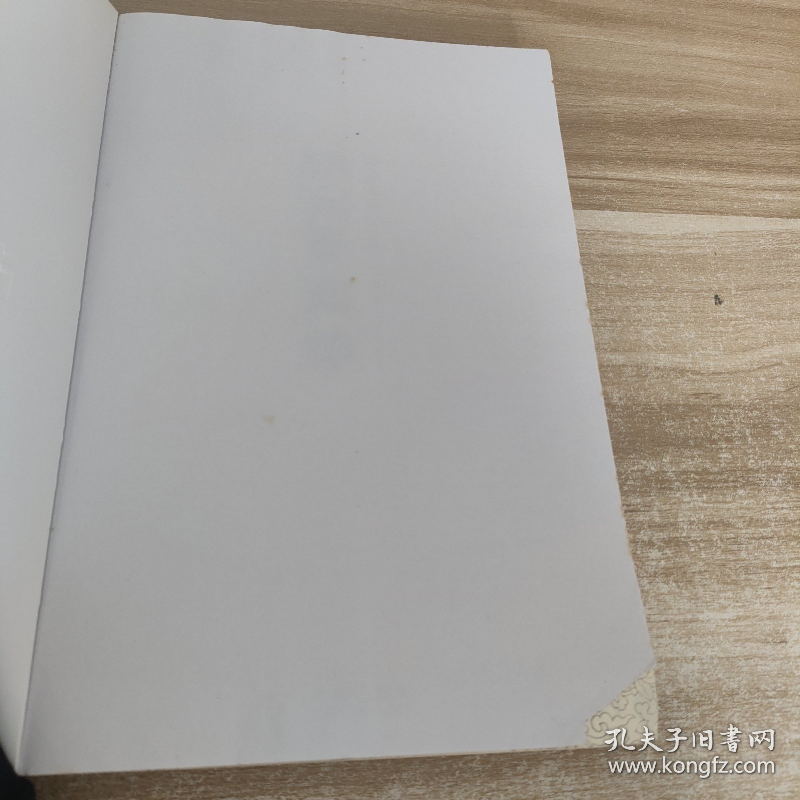 胡润百富榜：中国富豪这十年