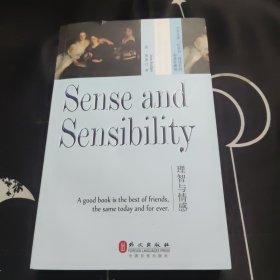 理智与情感 Sense and Sensibility