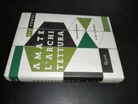 GIO PONTI AMATE L'ARCHITETTURA  外文以圖為準(zhǔn)